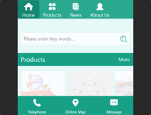 Tablet Screenshot of gz.mktoys.com