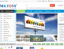 Tablet Screenshot of mktoys.com